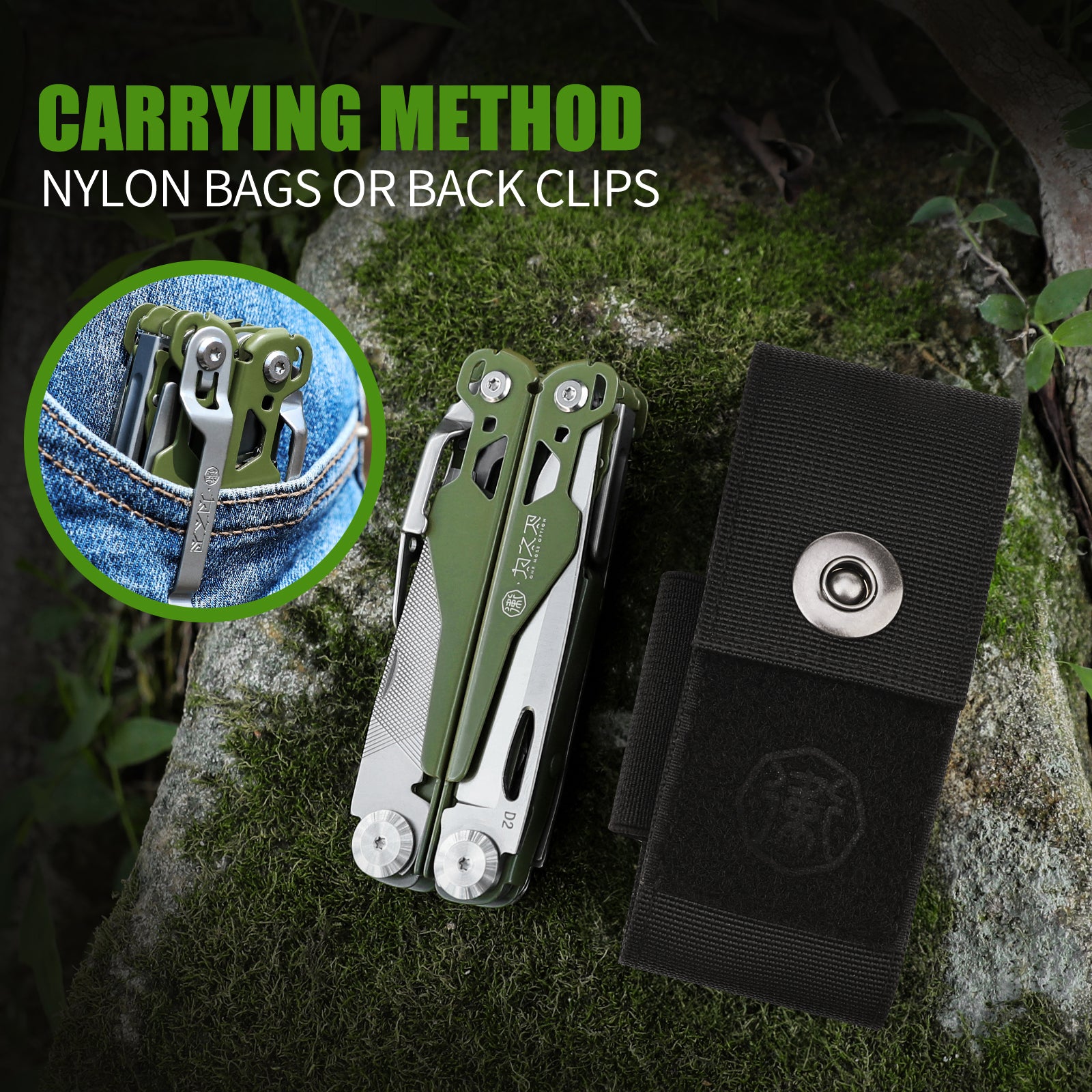 MT-04 19-in-1 Multitool Pliers with D2 Blade for EDC & Outdoor