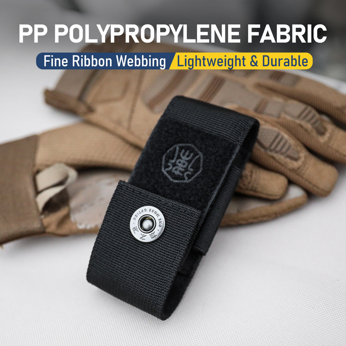 OP-01 PP polypropylene fine ribbon webbing multitool sheath lightweight and durable